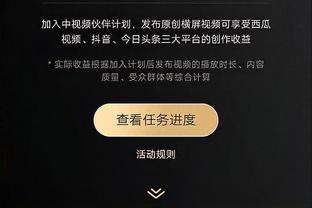 罗马诺：德拉古辛即将签约热刺5年，年薪300万欧&转会总价3000万欧